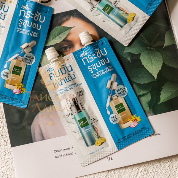 ����� ��� ������� ���! 