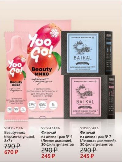 ����� ������ ����� �����!