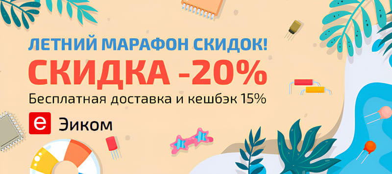 ����� ���������� ���������� �������� � ������ �� 5000 ������