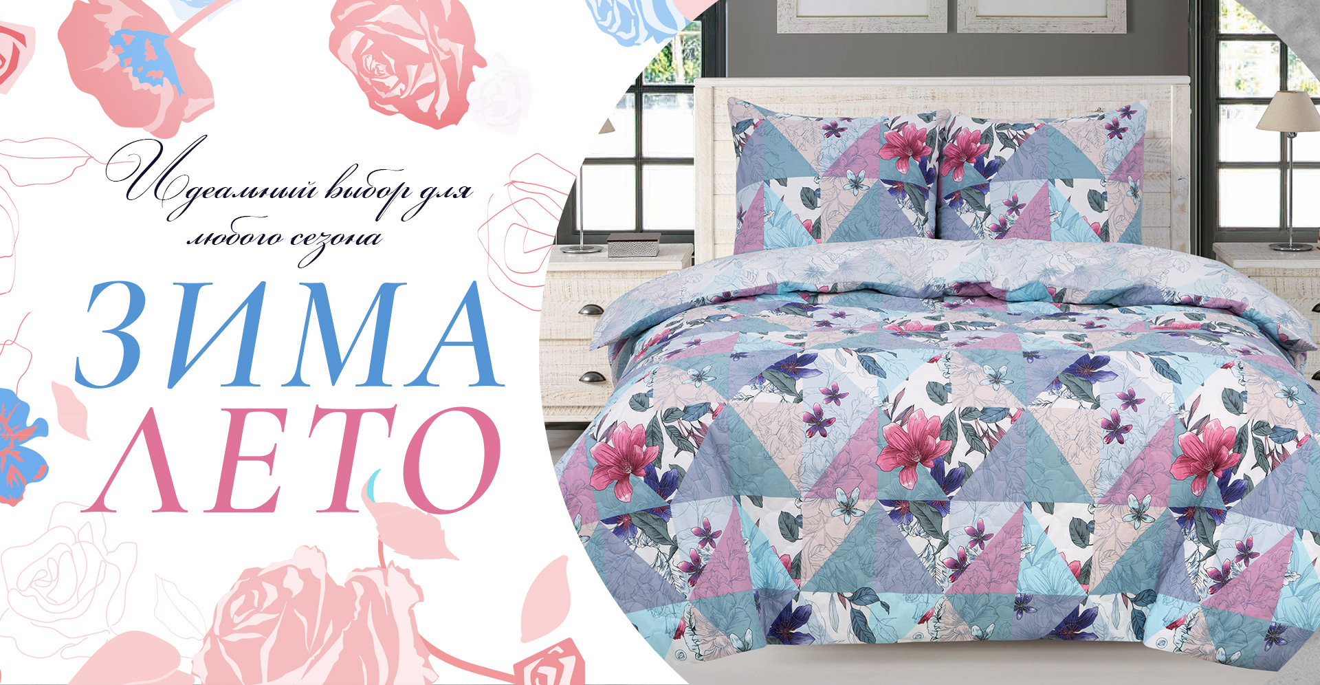 ������� ����! ��������! ���������� ����������. �������� ����, ������, �����-�����. ����-����, � ��������� �� �������, �������. ������� ��� �����. ����������� �������� �� �������.