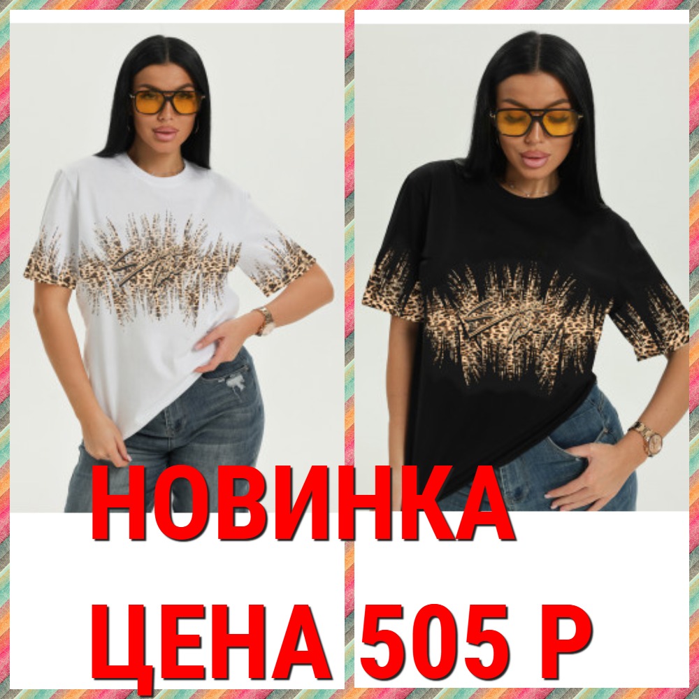 �������  ��������  ����� � ���� ������ ����� 505 �! ���� ������� ����� � ���� �����-�������� �������� 1 ����!