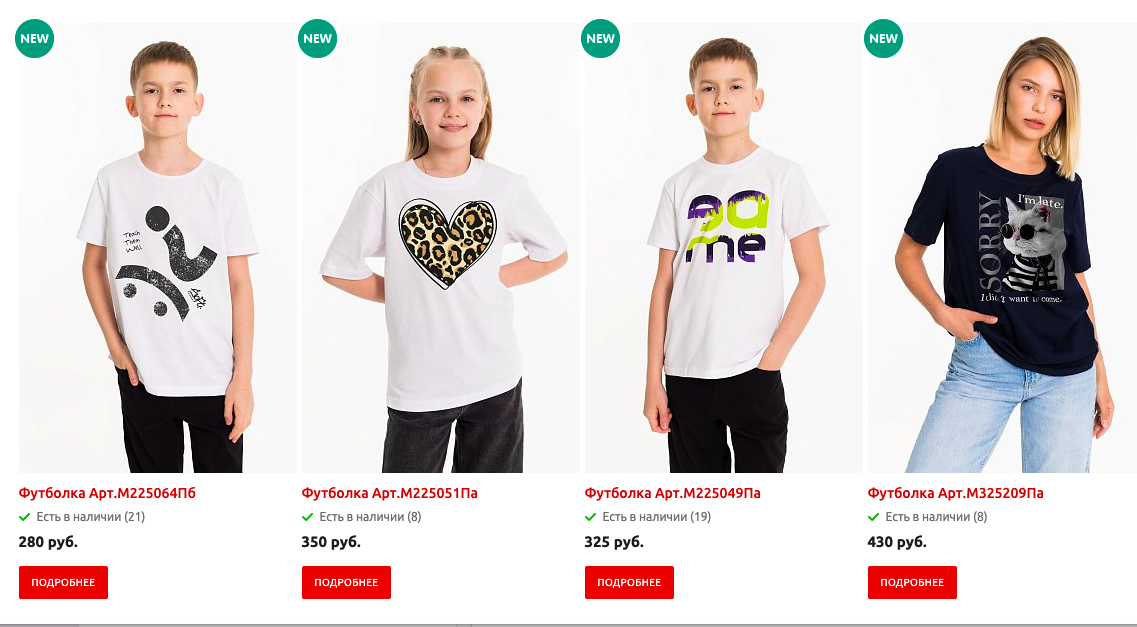 ����� ���� �� �����