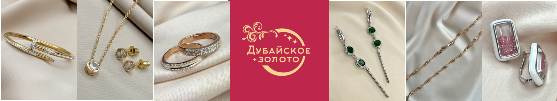 ��������� ������-31! ������������ ���������, ����������� �� ���������� ������. ������� � ����� ����.