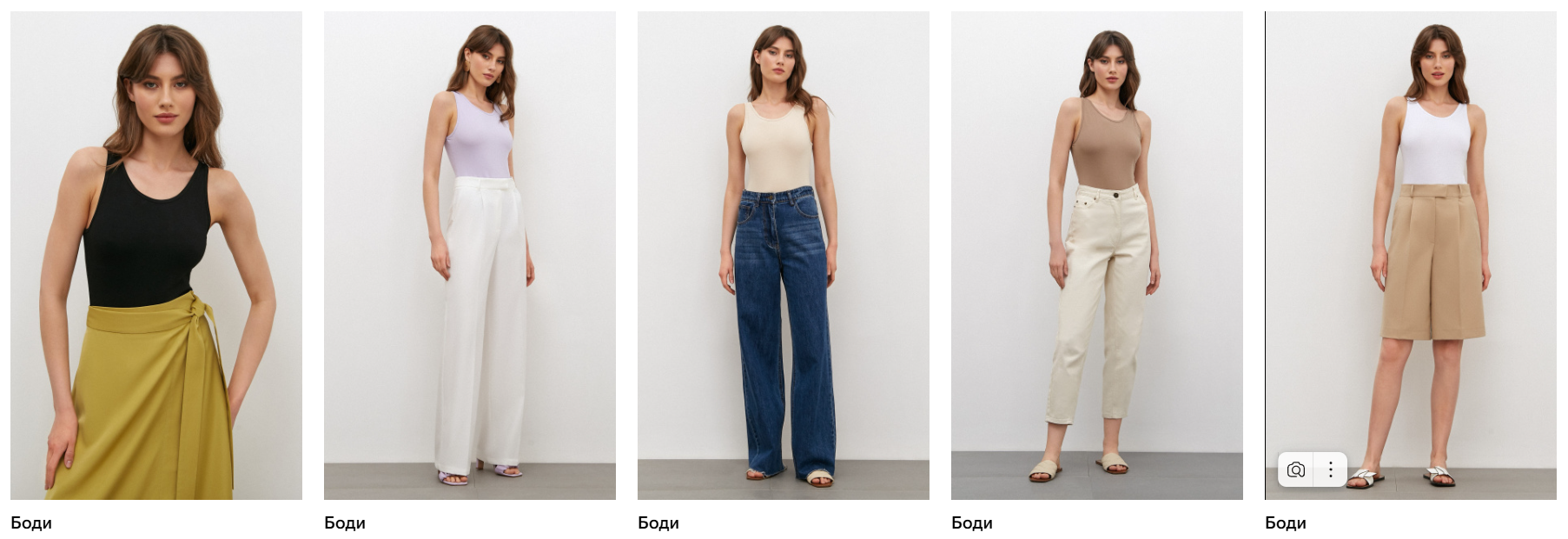 ����������� ���� �� 690 ���!!! conso