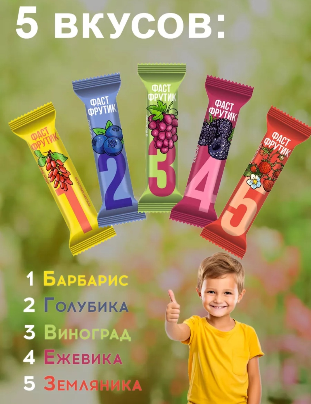 ����� �����������! ������� ������� - ����� ����� ��������, ��������, �������, ���������, ��������. ��������� ������� ��� ������������ � �������������� �������. ����������� �������� ������ ��� ���� �����. ��� ������, ���������� ����� � ����������