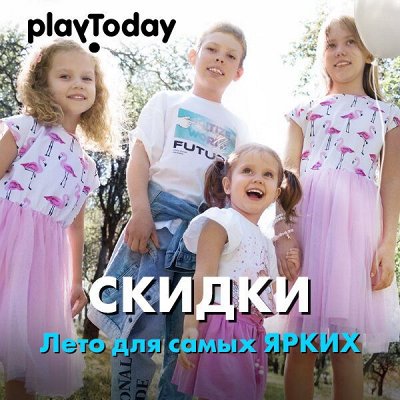 Play Today - ����� ���� 2025! ���������� �� - 60% !!!!�����!-105