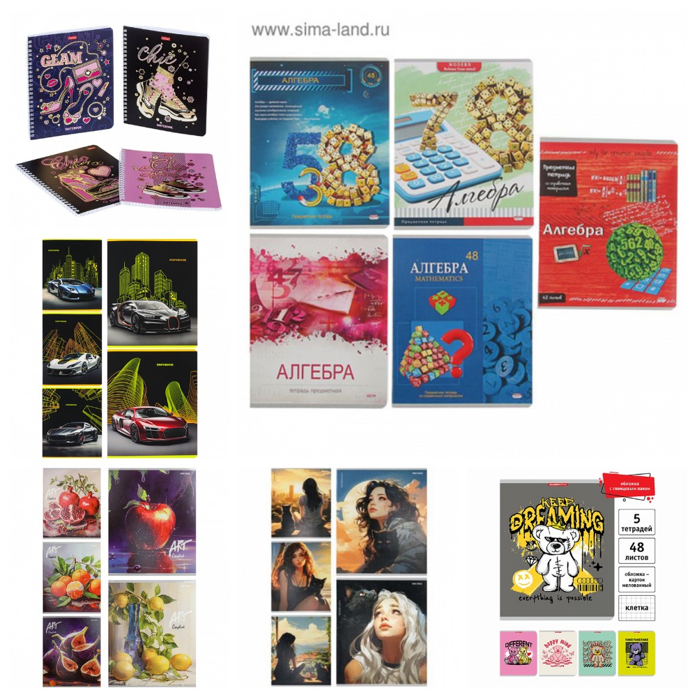 [b]���� �� 24.06.2025. ���������� - ������� �� 3� ���! �����, �������. ����� ������ ���� ���![/b]