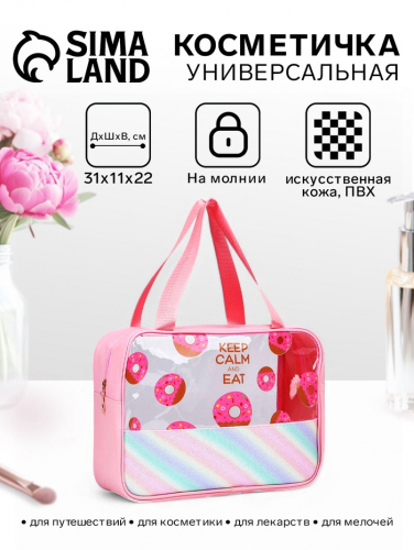 �� 11.06 ��� ���� ������� �� �������� � ������������ �����:�����,������,�������� �����,����,�������� ����� � ��.�����-60