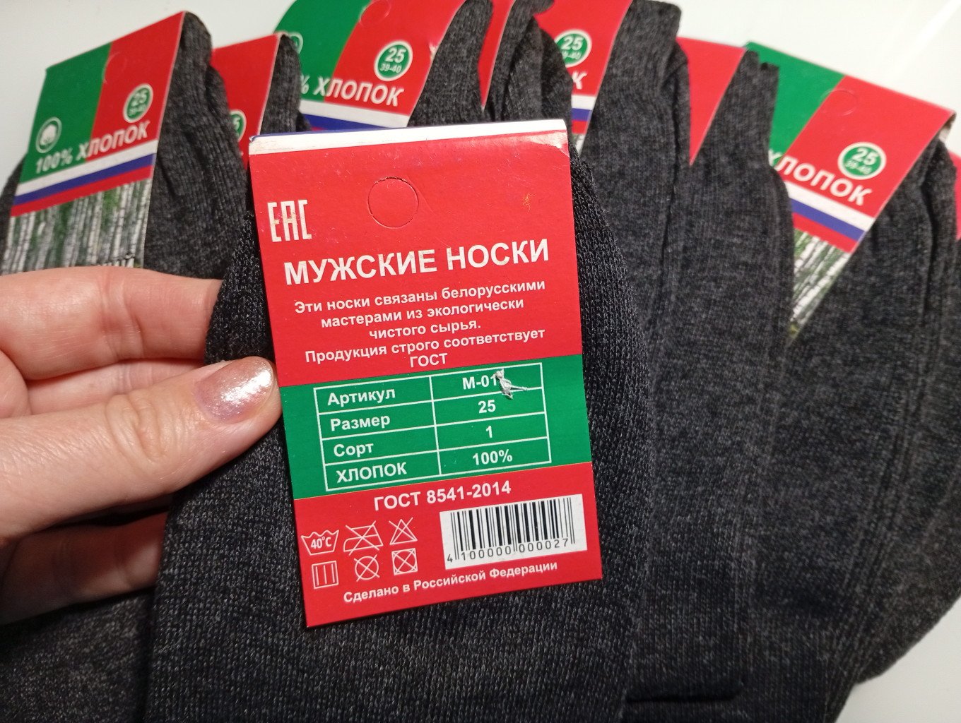 �������� ������ ������� ����� 25 ������ ����� ����� �������� ������. ������� �������