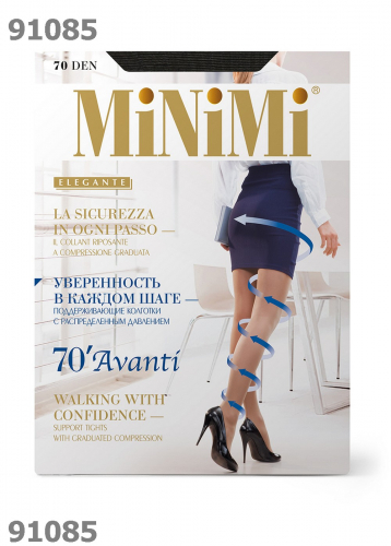 ����� ���� 125 ���!! (���� 209 �!) �������� MIN AVANTI 70 Den (������ �� ����) ������ - ������ ���������� �������������� � �������������� ��������� �� ����!