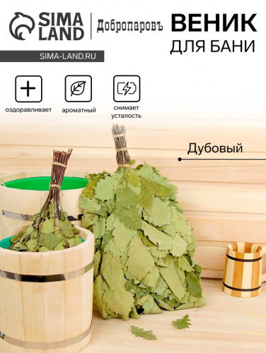 ����� ����� 26. �ӣ ��� ���� � �����: ��������, ��������� �������, ������ ����� � ��������, ��������� � ���� �� �����, ������ ��� ����, ������������ ��� ����, ������, �����, �������.