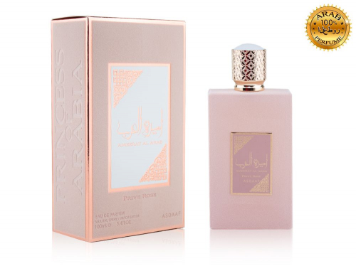 Asdaaf Ameerat Al Arab Prive Rose, Edp, 100 ml (��� ��������) 