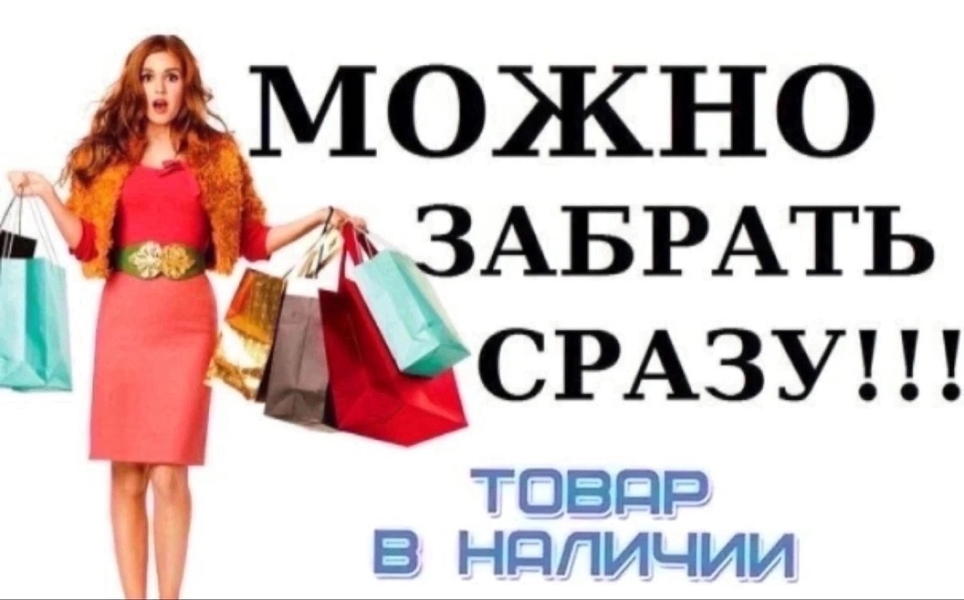 ������� ���������� �������� - ������� 10.06! ������, ��������, ������� �����! �������� ��� ����, ������������� �����! 5 ������� ���. ���.�����! ���� ������!   