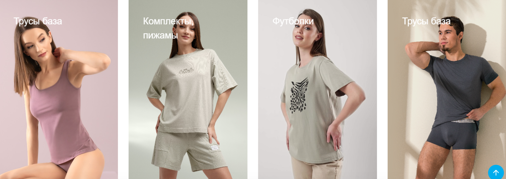 CLEVER ���������� ����� ���������! �������� �����������! �������, ������� � ������� ���������-16