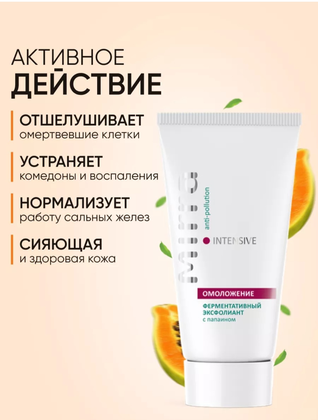 �������������� ���������� � �������� - ���� ������ ����� ������������ ���� �����. ������ �� �������