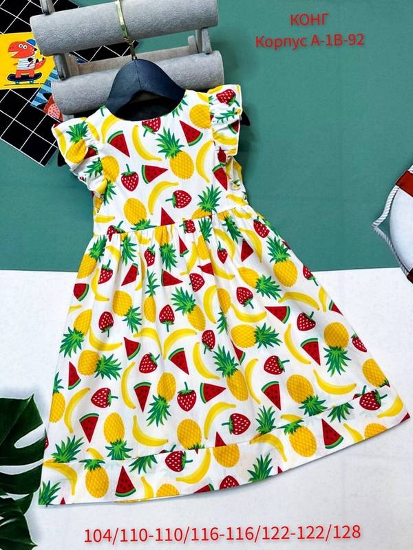 ����� ����! ���� �������. ���� ������� �������-14