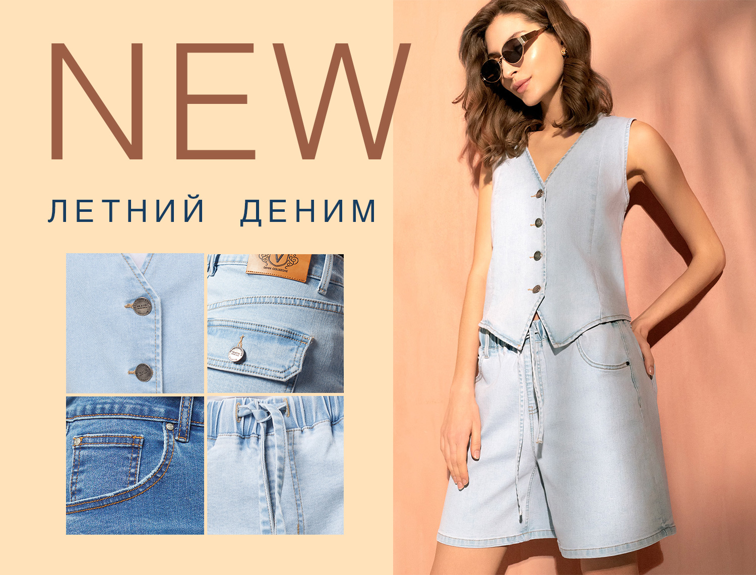 ���� �� 10.06. ���������� ��������. ������������� � ������. Vilatte. 40-58. ���� ������. �298.