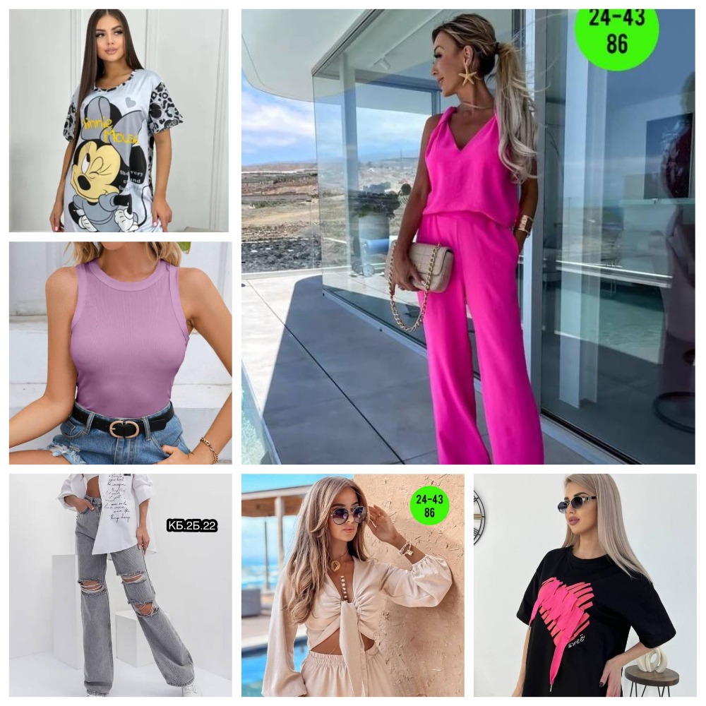 ����� ����! ���� 09/06.������� �������� ����������� ������ ������� � �������! ���� ���� ��-323