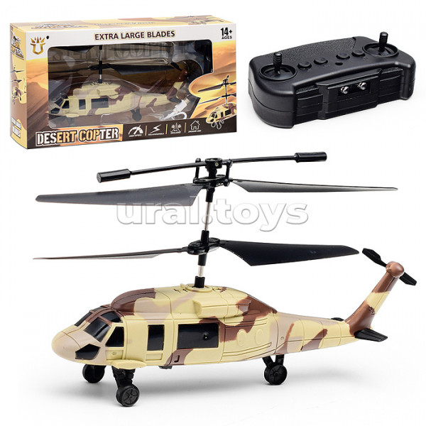 ����� ���������� �������. ��� ����. ����� ������ �� 30.06