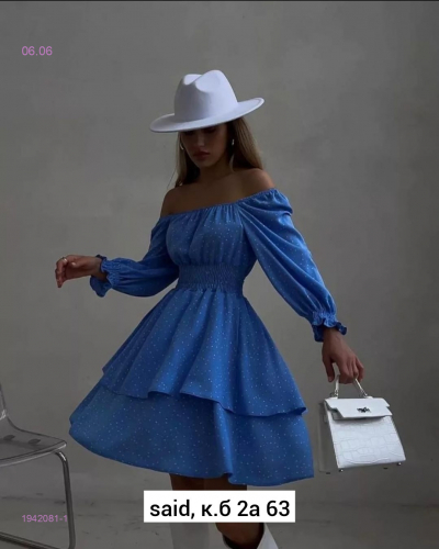 ����� ����� 5. ������� ������ - �� �������: �����, ���������, �������. �������, ����, �����, ������, ������������ �������, ������, �������, ��������, ������, ��������, ��������. ����� ����.