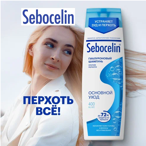 [b]��������-���� �� 11.06.2025. ����� ���������� - L*I*B*R*E*D*E*R*M!  N*a*t*u*r*a Siberica, ���� ������! ��� ����![/b]