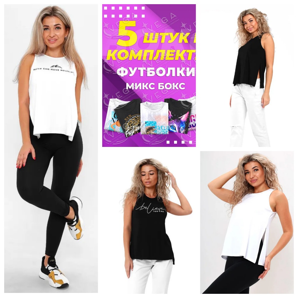 [b]���� 22.06.2025 V*E*G*A - ���������� ������� ��������, ��������, �����![/b]