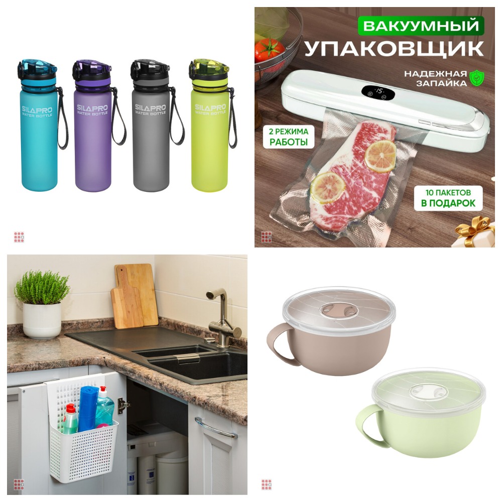 [b]���� �� 25.06.25 �������! 6000 ������� - ������ ��� ����, �������,���������, �����! ����������![/b]