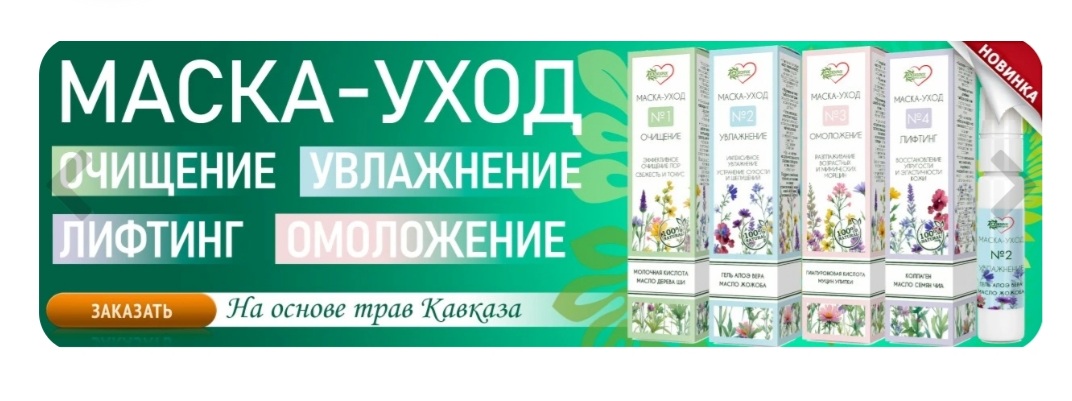 ��������� ������� - ����� "����������", "�������", "��������", "����������". ���� 180 ���+��� ����