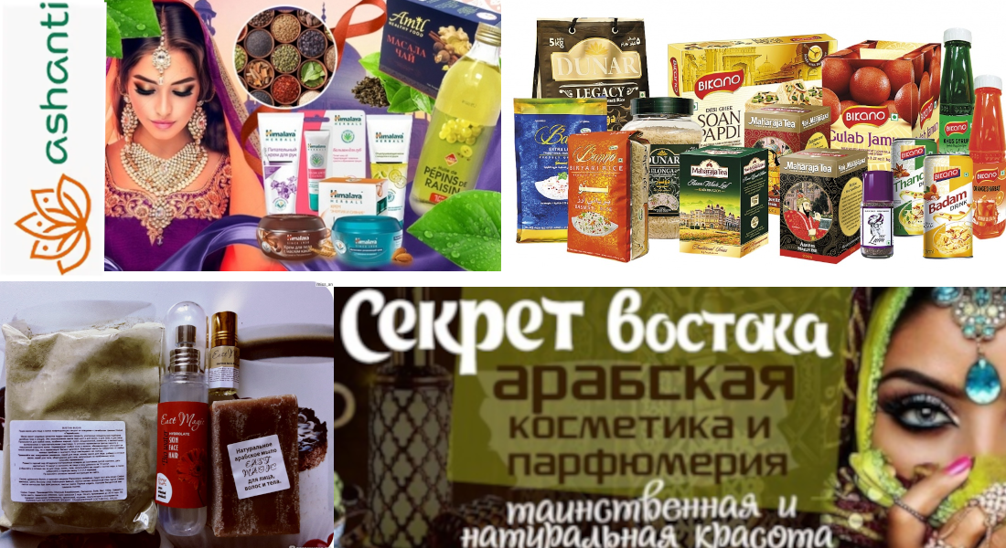 ������ �������! ������������ ��������� � ������ �� �����. ������ �� �����, ��� � ����� + Secret Of Beauty + doTerra! ���������, ����, �����, ����, ������� �����, ����������. ������������� �������� ��������� ���! ��������� ����� ������, �����, ������� ����