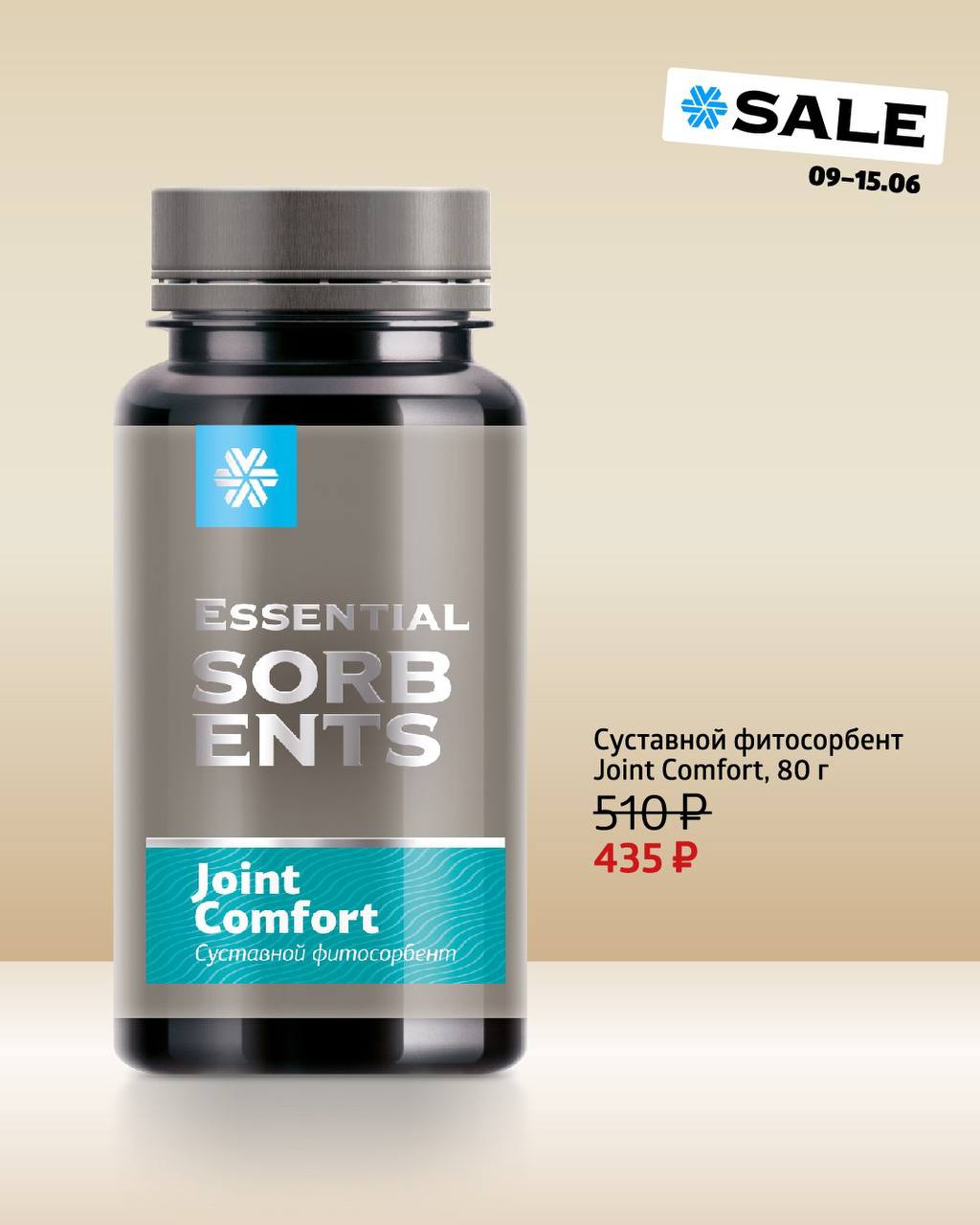 �����! ��������� ����������� � ����������