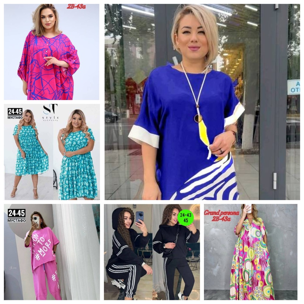 ���� 09/06. ���� 2015! ������ ������� ������� ������� ������.-187