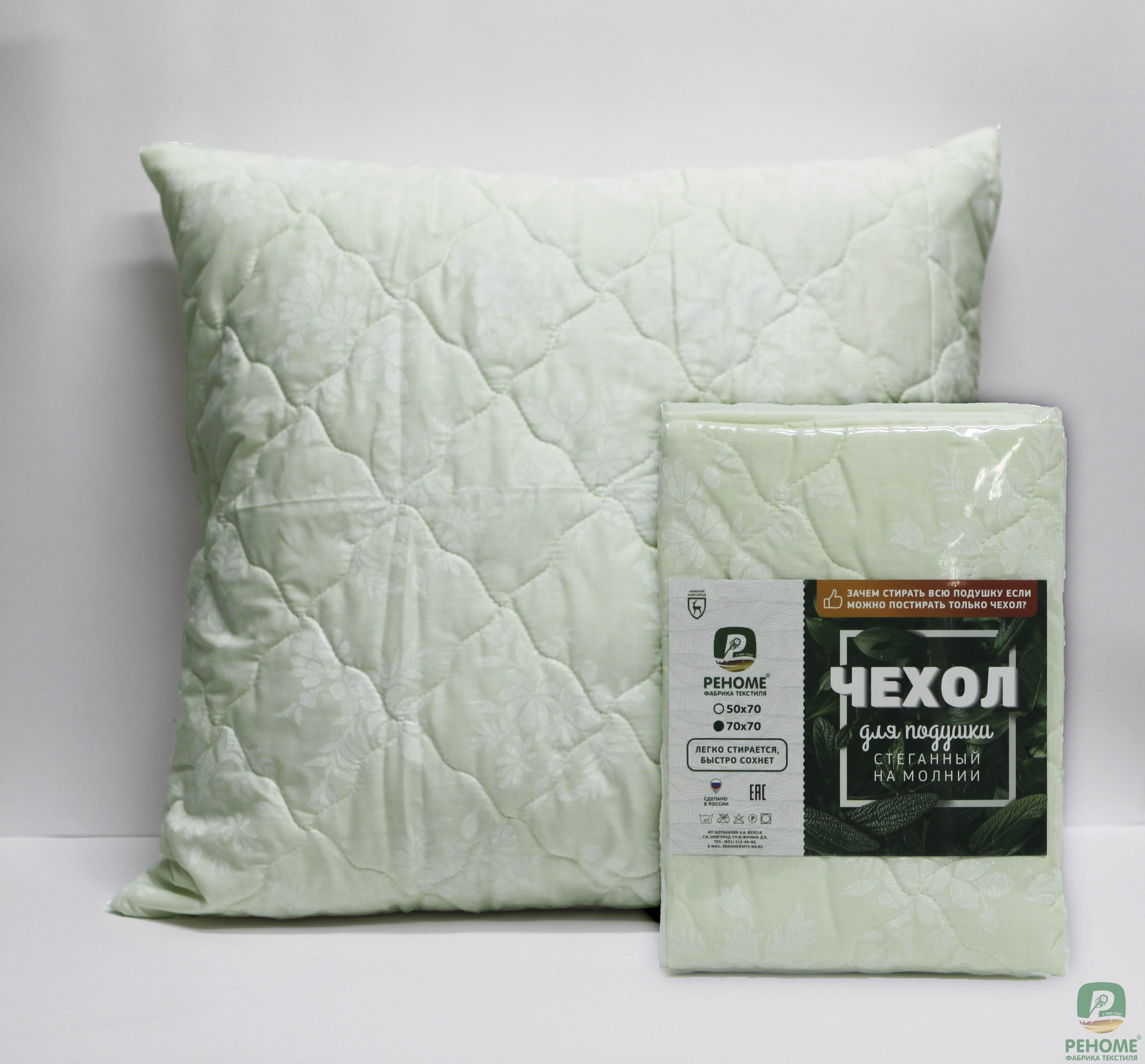 ������-141. �������. ������. ������������. �����. �������� �� �������. ���������. �� 16/06.