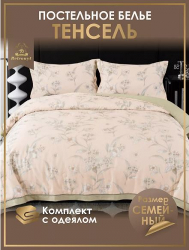 ����� ���������� �������� ������� � ����������� �������! ���� �����! ��� 5400,�� ����� 11 ���,������ ! ��� ������� ������ �����-�������� ������� �������!