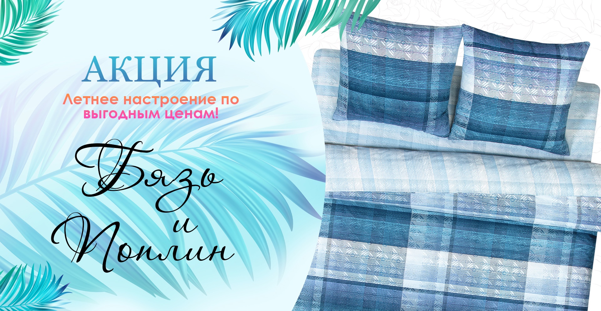 ����������. ������ ����������� ��������� ����! ���, ������� � ������, ������������, ��������� ��������. ������� � ��������. ������ 15% �� ��������� ����, ������ �� ��� ���������!