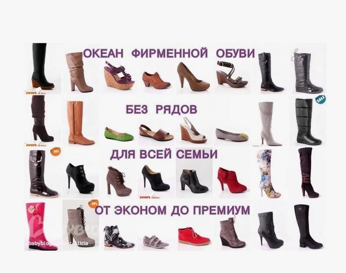 ����! ����� �����.���� ������� � ����������! Caprice ��������� �� 1540 ��� ������ 7100, ��������� 2380 ��� ������ 7940! +�� -80%! Ralf Ringer,Evita, Patrol � ��. �������,������� � ������� �� 42 �������!