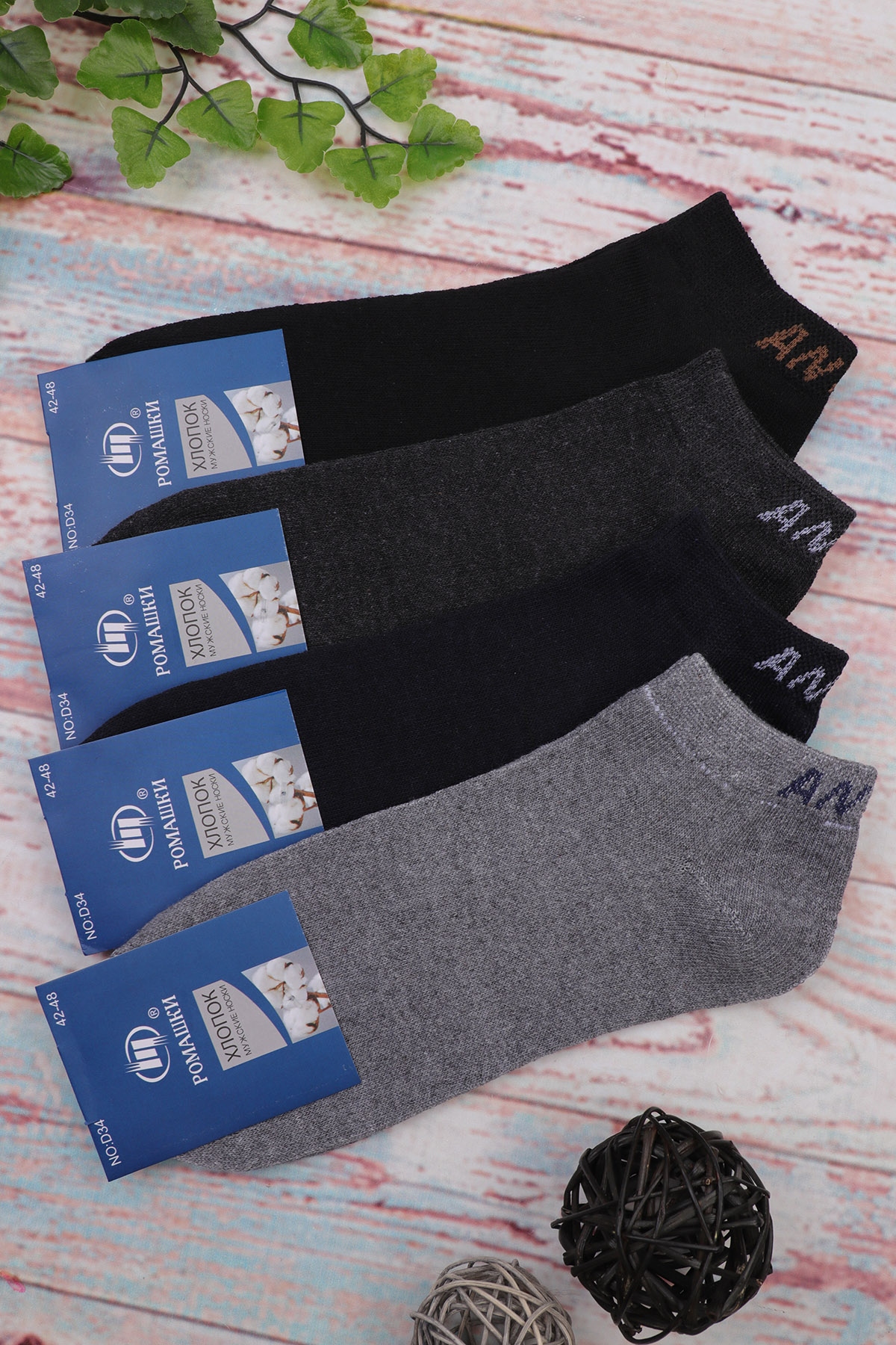 ������� ����� - ���-��� ������ ����! ���� �������