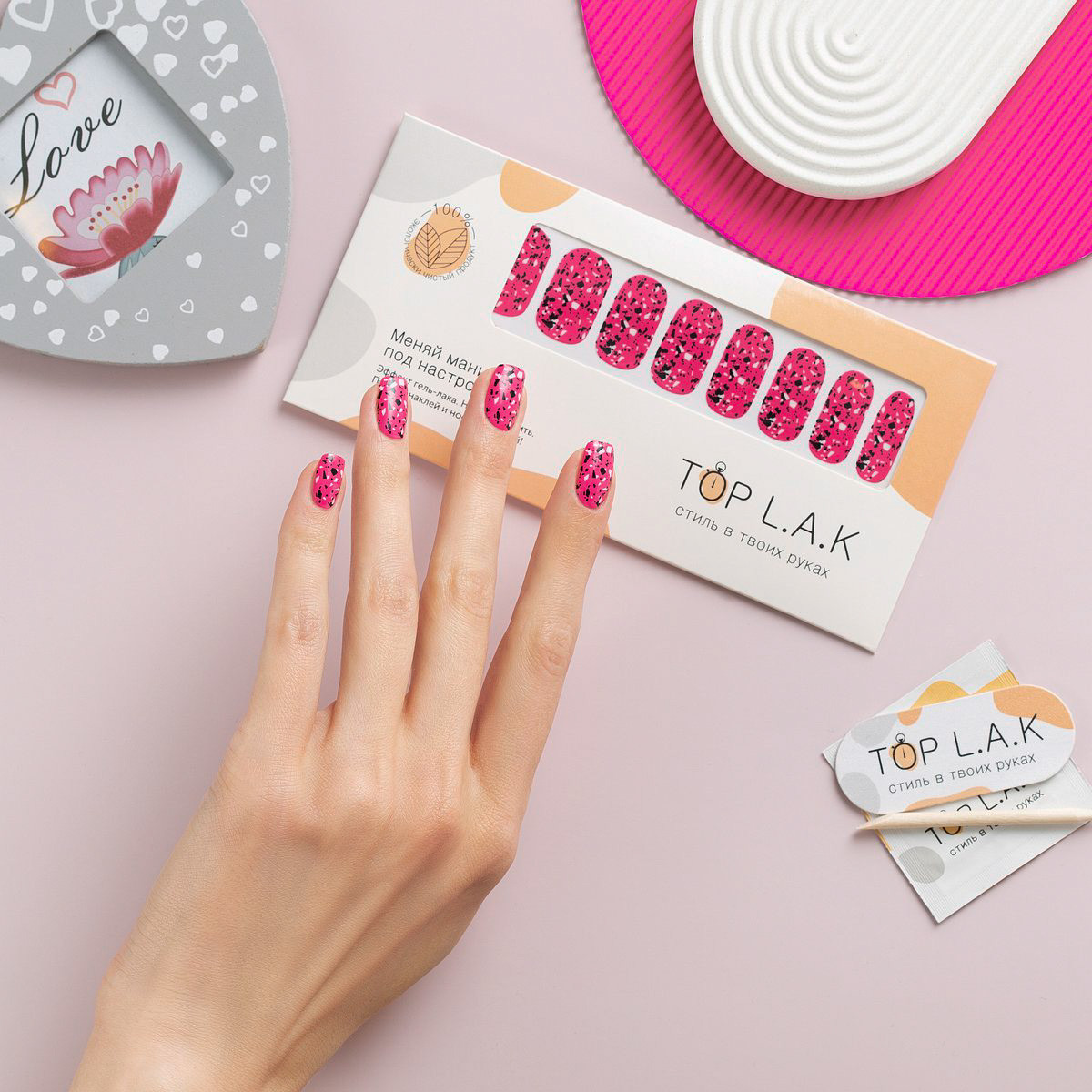 TOP L.A.K. ��� ��� ��! ������� ������� ����� �� 200� 💖 ���������� �����������!!! ���� �� 1 ����!