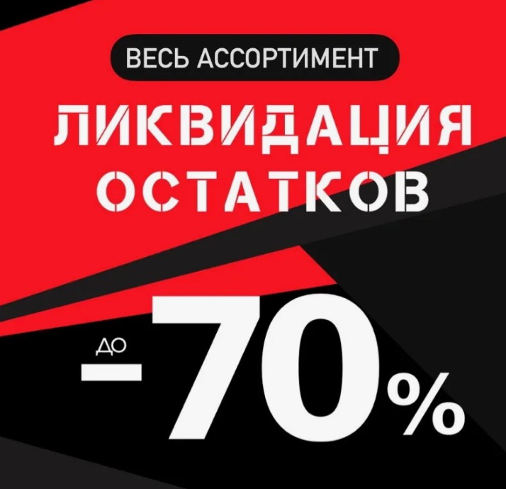 ����.������ ��� �� ����! ������ ���������� ������! ����� �� 300-500 ��� ������ 1900,������ �� 500 ��� ������ 2000 , ������� 700-1000 ��� ������ 2500-3000 �-42