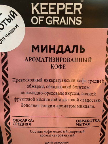 �������-������� ����! ���� ������ �� ����� ������! ���� �� ����� ������! 