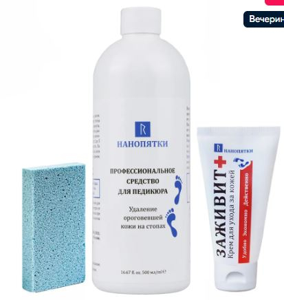 ����� ��� ��� ��������� �����-��������������� ��������! �������� ,�������� � ������������! 