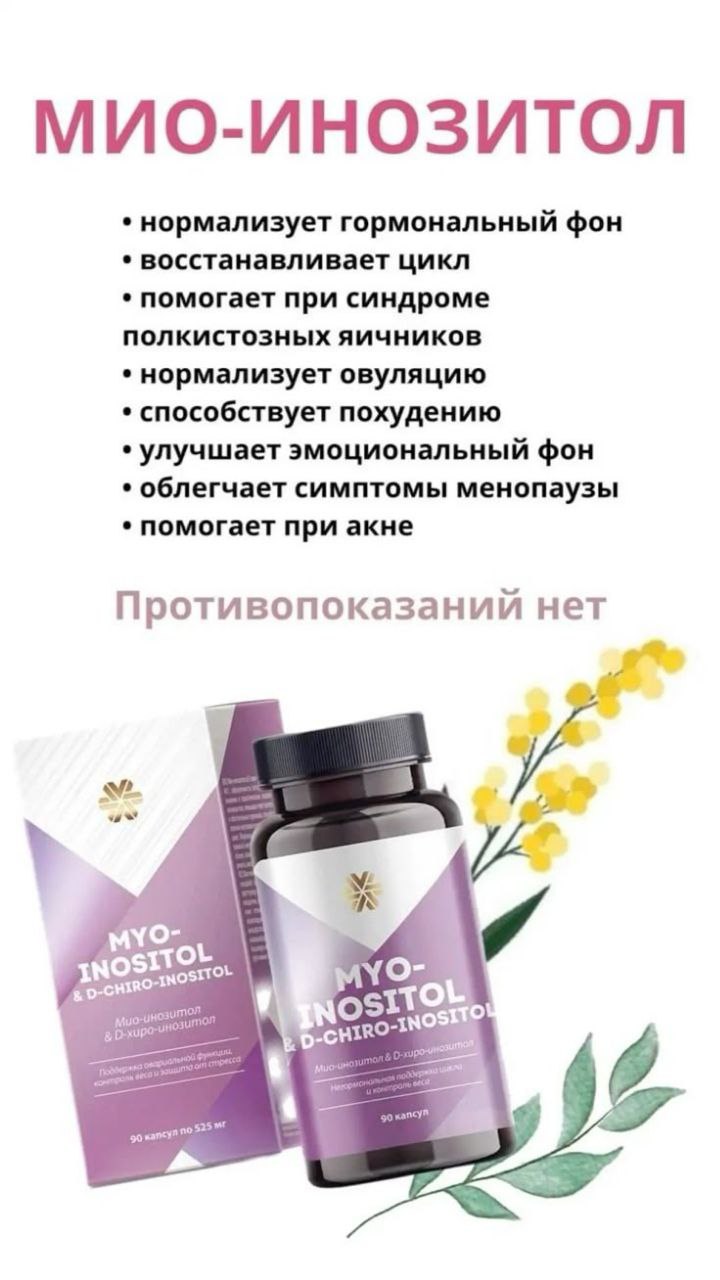 ������� �������� 