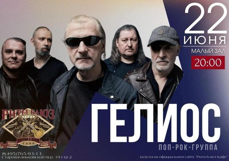 ������ "������" ������������: ������� "�������� �������" ��� �����