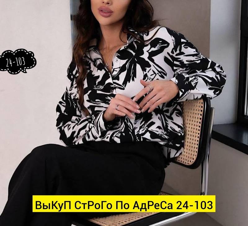 ���� 16/06.������� �������� ����������� ������ ������� � �������! ���� ���� ��-324 