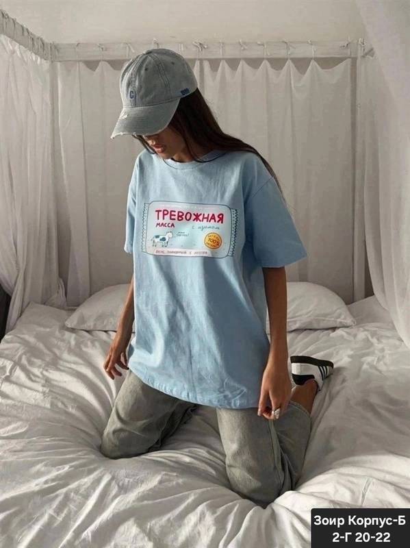 ���� 16/06.������� �������� ����������� ������ ������� � �������! ���� ���� ��-324  