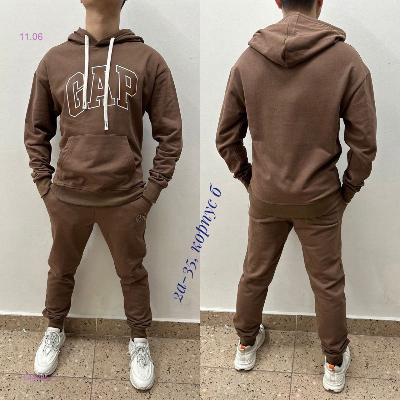 ����� ����� 5. ������� ������ �� �������: ��������, �������, �����, ������, �����, �����, ���������� ������, ������� ������. �������� ����.