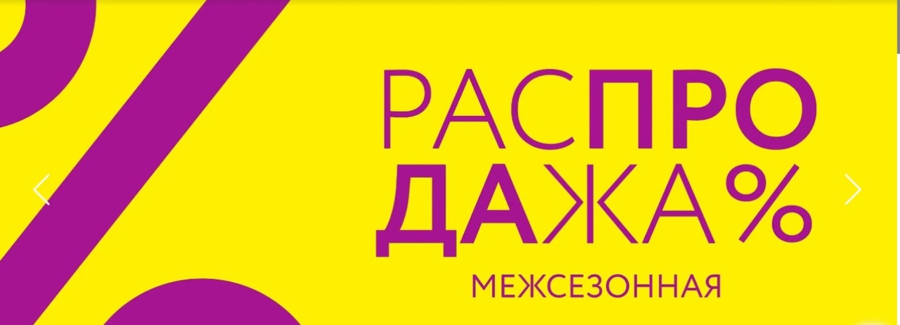 .������� �����! ����������� ���������� ������������ ������ - Mark Formelle.-38