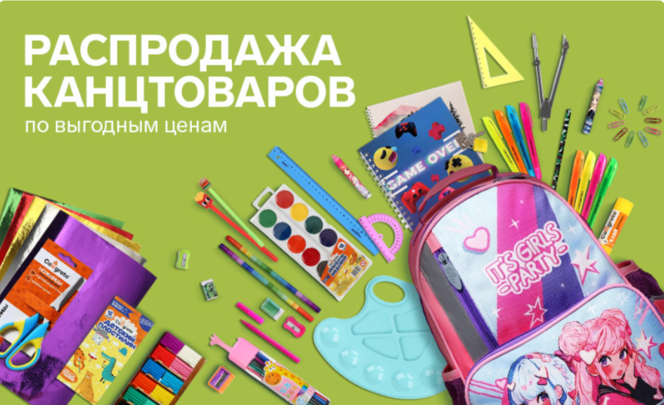 ��� ����������! ����� - �������, ��������, �����, �������� �������������� ���-6