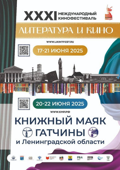 � ������ �������� ����� � ������� ������� ���������� � ����