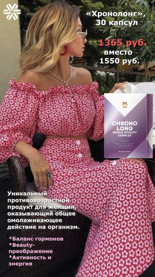 ��� ����� ���������� ����������!!! 