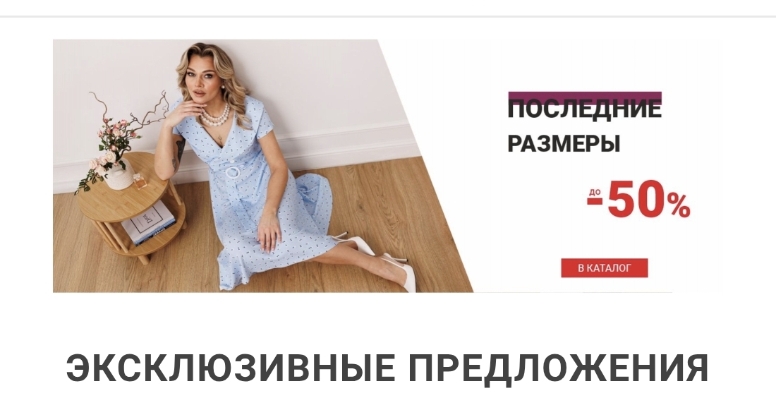 ��������� - ������� ������ ������� ������� ������ ���������� � ������ �� 74 � 6/25